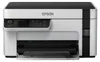 Epson EcoTank ET-M2120 - Multifunctionele printer - Productafbeelding-voorbeeld 26