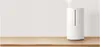 Xiaomi Mi Smart Antibacterial Humidifier Luftbefeuchter Produktbild-Vorschau 25