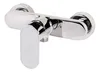 'aquaSu® 78575 4 Molera Einhandmischer für Brause Produktbild-Vorschau 2
