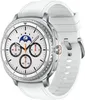 SAMSUNG Smartwatch Galaxy Watch8 Classic 46mm White Produktbild-Vorschau 1