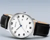 Bering Classic Herrenuhr 18640-404 Produktbild-Vorschau 13
