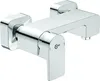 Ideal Standard Brausearmatur Edge Aufputz A7120AA Chrom Produktbild-Vorschau 8