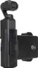 SunnyLife Phone Holder with Storage Case Sunnylife DJI Osmo Produktbild-Vorschau 4