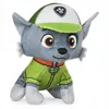 PAW Patrol Mini Plüsch 10 cm - sortiert - M01B, Produktbild-Vorschau 12