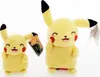 Two Pikachu plush toys are shown against a white background. Anteprima dell’immagine prodotto