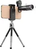 INF APEXEL 22X105 4-in-1-Objektivsatz: Teleskop, Makro, Produktbild-Vorschau 2