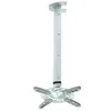 TECHLY Universal Deckenhalterung fuer Beamer und Produktbild-Vorschau 12