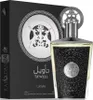 A product shot of a perfume bottle and its packaging. Anteprima dell’immagine prodotto