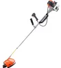 Benzin-Motorsense + Zubehör 5,2 PS KD5044 Produktbild-Vorschau 16