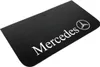 Mercedes-Presskotflügel mit Logo und weißer Schrift | 36 x Produktbild-Vorschau 4