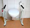 Mobile WC/Klo Aufstehhilfe rutschfest mit Ablagekorb - Produktbild-Vorschau 7