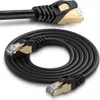 Netzwerkkabel Ethernet CAT 7 Verlegekabel RJ45 Patchkabel Produktbild-Vorschau 1