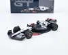 AlphaTauri AT04 #22 Yuki Tsunoda 2023 F1 2023 Australian GP Produktbild-Vorschau 1