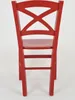 t m c s Tommychairs - Set de 4 chaises CROSS pour la Voir les images du produit 5