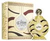 Khadlaj Safari Gold Parfümiertes Öl 20 ml (unisex) Produktbild-Vorschau 4