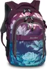 A close-up studio shot of a backpack with a floral pattern. Produktbild-Vorschau