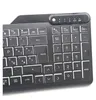 HP 400 Kabelgebundene Tastatur mit Hintergrundbeleuchtung, Produktbild-Vorschau 24