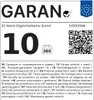 keeeper Erik, Eimer, Grau, Polypropylen (PP), Metall, Produktbild-Vorschau 2