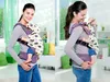 AMAZONAS Smart Carrier blueberry, ab 0 Monate, Babytrage, Produktbild-Vorschau 13