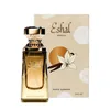 Paris Corner Eshal Vanilla Edp Spray Anteprima dell’immagine prodotto 4