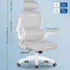 Adormii Bürostuhl,Bürostuhl Ergonomisch,Schreibtischstuhl Produktbild-Vorschau 8