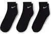 Nike EVERYDAY CUSHIONED QUARTER (3 PAIA) NERO XL Anteprima dell’immagine prodotto 15