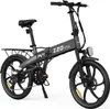 Bicicletta Elettrica PVY Z20 Pro - Motore 250W Batteria Anteprima dell’immagine prodotto 2