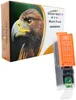 A product shot of an ink cartridge box and a single ink cartridge. Produktbild-Vorschau