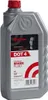 A bottle of Brembo brake fluid. Produktbild-Vorschau