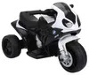 HOMCOM Elektrische motorfiets voor kinderen, Productafbeelding-voorbeeld 1