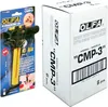 Střední řezací kružítko OLFA CMP-3 Náhled obrázku produktu 2