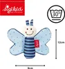 sigikid, mariposa de burbujas, color azul, dimensiones: Vista previa de la imagen del producto 8