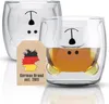 Intirilife 2x Doppelwandiges Thermo Glas Set in 230 ml im Produktbild-Vorschau 1