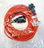 Verlängerungskabel 15m IP44 Orange H07RN-F 3G1,5  Stecker / Produktbild-Vorschau 13
