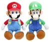 Mario & Luigi Kuscheltier Set groß - ca. 90 cm - XXL Produktbild-Vorschau 1