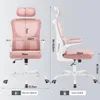 WOLTU Bürostuhl ergonomisch, Schreibtischstuhl Netzstoff, Produktbild-Vorschau 7