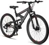 Licorne Bike Strong 2D Premium Mountainbike in 26, 27,5 und Produktbild-Vorschau 1
