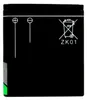 Batteria AGFA DC5200 AZK01 Anteprima dell’immagine prodotto 3
