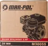 MAR-POL Spalovací motor 9 HP, 25 mm, pro čerpadla nebo Náhled obrázku produktu 18