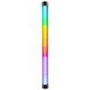 Nanlite PavoTube II 15X 1Kit Farb-Effektleuchte Produktbild-Vorschau 1