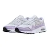 NIKE AIR MAX SC AA Weiß Produktbild-Vorschau 13