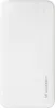 A white power bank is shown from the front on a white background. Náhľad obrázku produktu