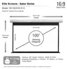 Elite Screens "Saker SK100XHW-E12" Motorleinwand Premium Produktbild-Vorschau 10
