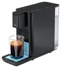 Tchibo Qbo ICONIC Pantone™ Premium Kapselmaschine inkl. 16 Produktbild-Vorschau 2