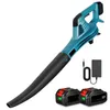 A cordless leaf blower with two batteries and a charger, presented on a white background. Produktbild-Vorschau