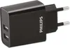 Philips DLP2610/12 Chargeur pour appareils mobiles GPS, Voir les images du produit 1