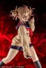 My Hero Academia ARTFXJ Soška 1/8 Himiko Toga 20 cm Náhled obrázku produktu 10