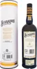 Hunter Laing SCARABUS Islay Single Malt Specially Selected Produktbild-Vorschau 7