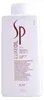 Wella Professionals System Professional LuxeOil Keratin Podgląd zdjęcia produktu 16