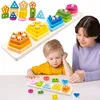Holzpuzzle Montessori Sensorik Sortierbrett – Lernspielzeug Produktbild-Vorschau 1